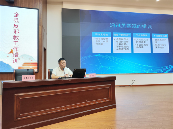 提能力 夯基础3.jpg
